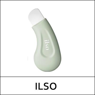 (a5JS) Deep Clean Master / Сейф / (люмен)