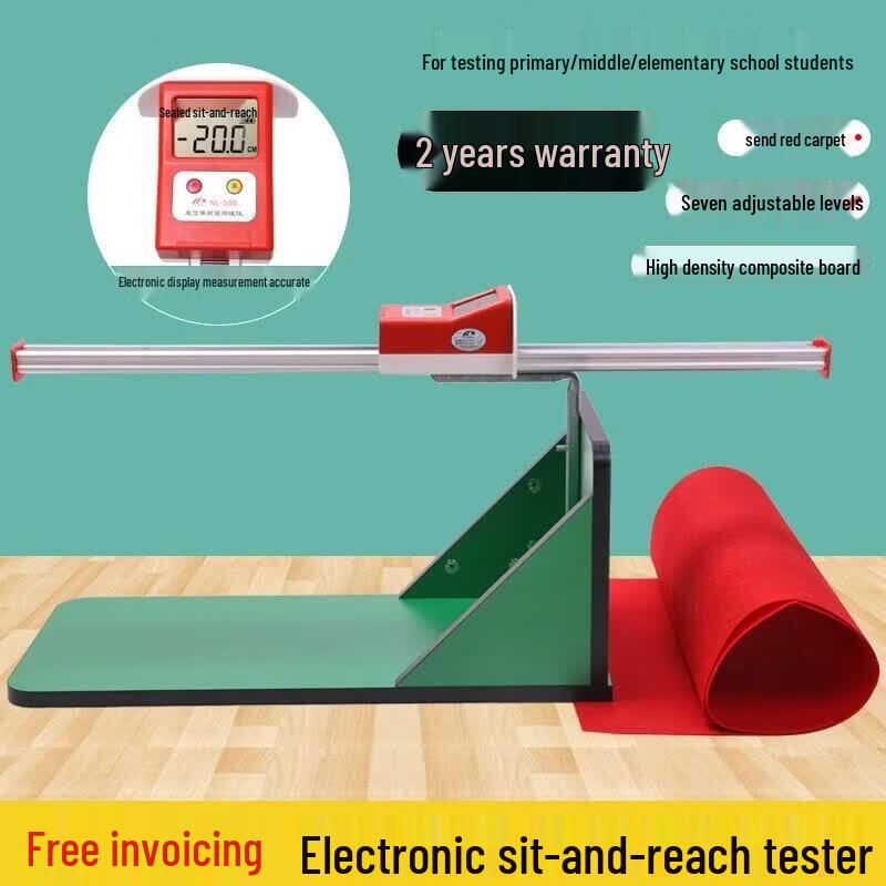 Brangdy Seated Forward Bend Tester