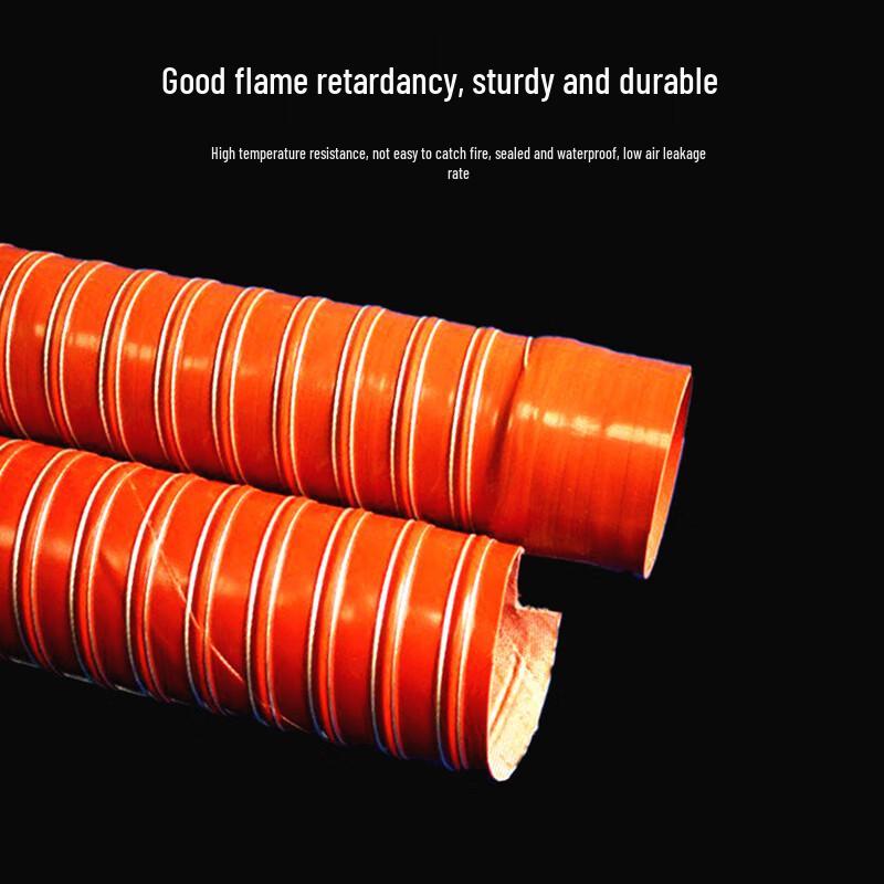 Deqi High-Temperature Flexible Ventilation Duct