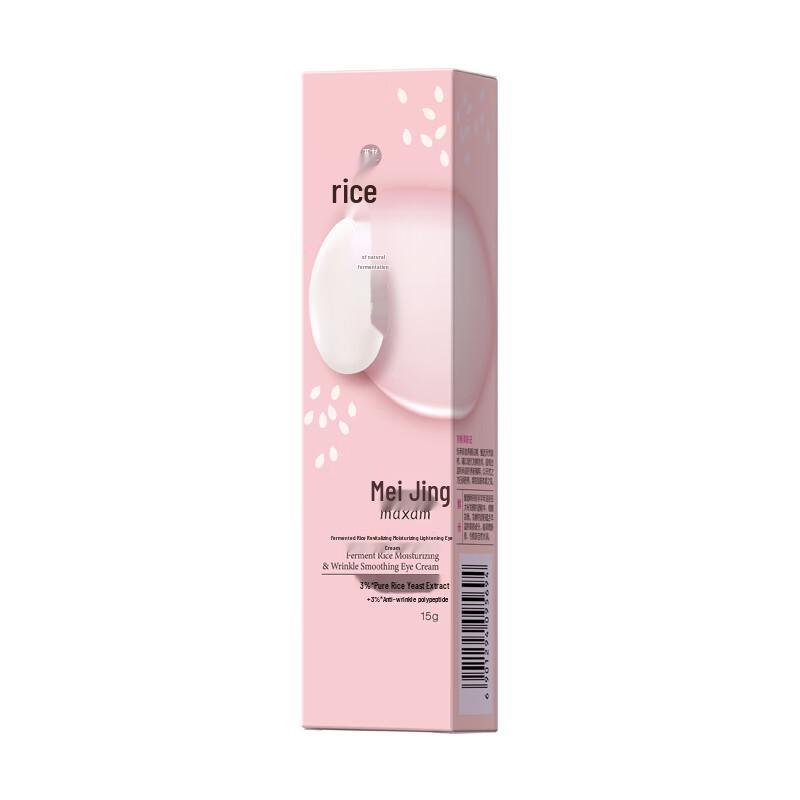 MAXAM Rice Ferment Revitalizing Eye Cream 15g