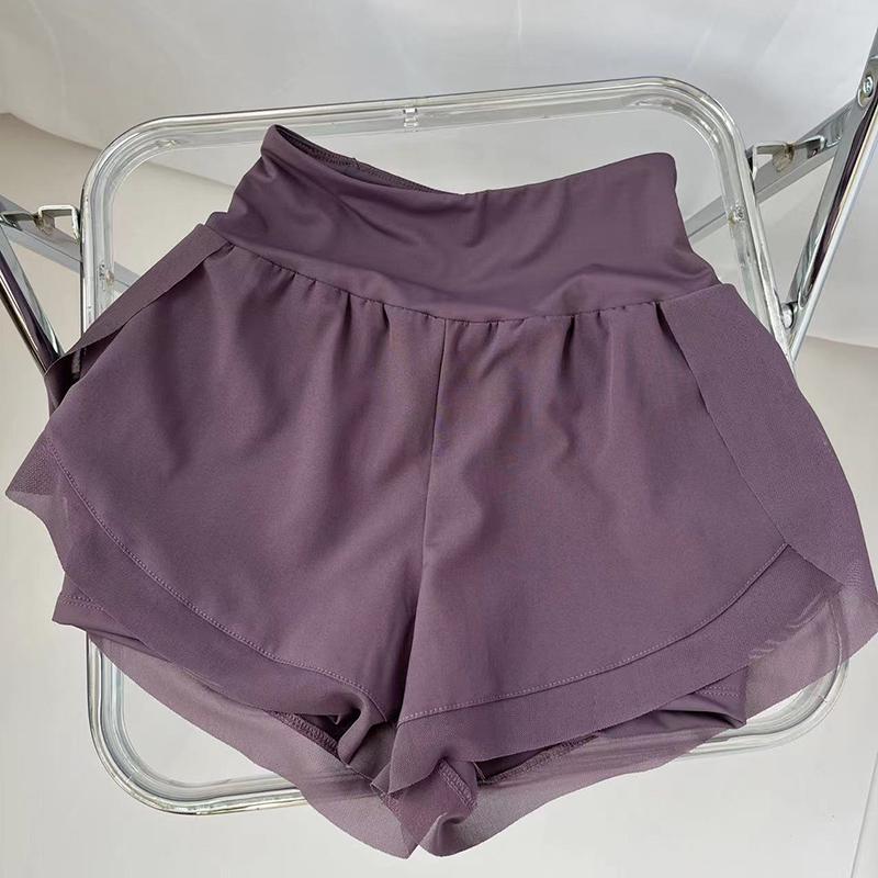Women's Quick-Drying Mid-Waist Yoga & Running Shorts