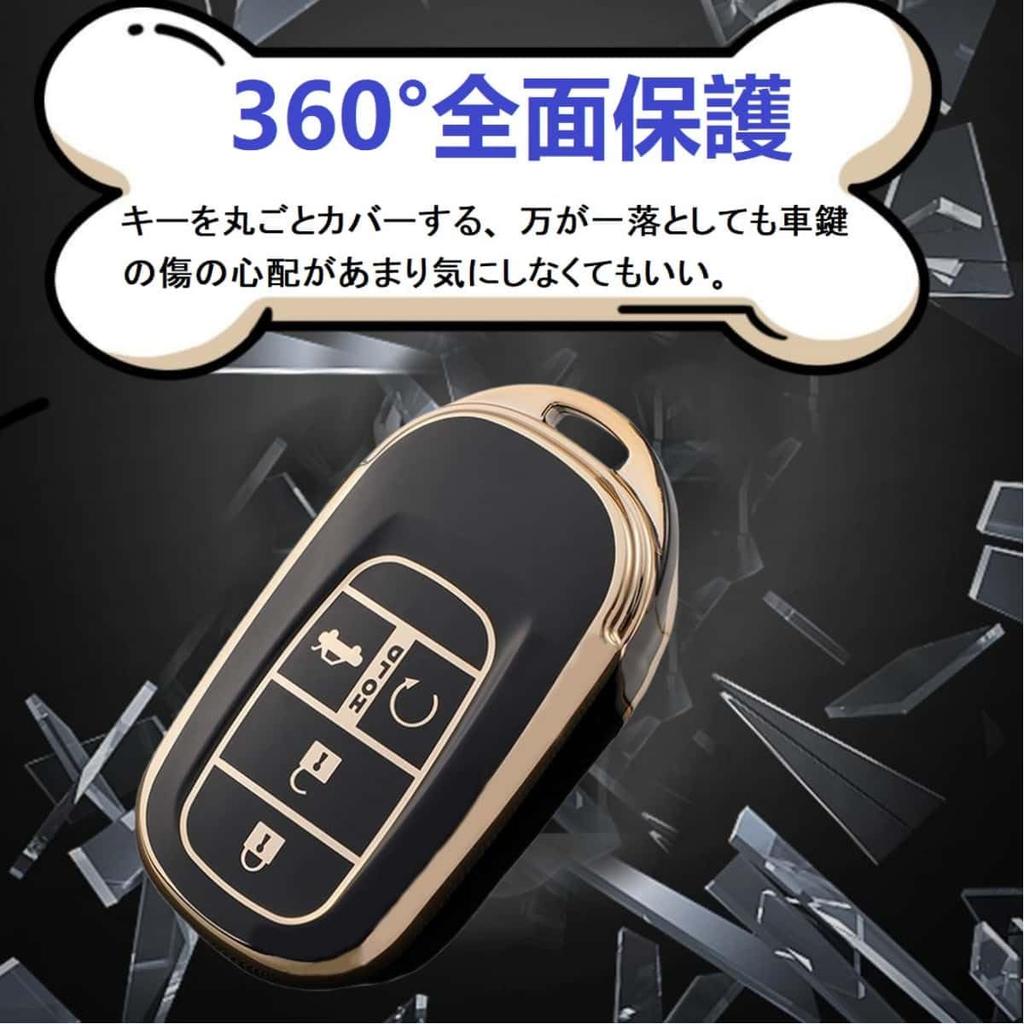 HOYZE Key Case, Key Cover, Cute, Car, Smart Key Case, Key Holder, Carabiner, Key Shell, Scratch Resistant, Lightweight, Gold Black
