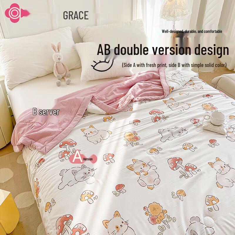 Grace Antibacterial Summer Quilt
