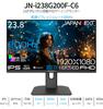 JAPANNEXT Inch IPS Panel Equipped 200Hz Compatible Full HD Resolution Gaming Monitor HDMI DP USB 65W Power HDR400 Equivalent 120Hz Connection Year