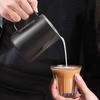 Yingyin 304 Stainless Steel Latte Art Pitcher