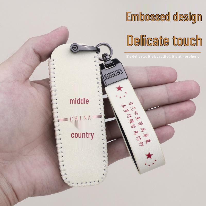 Чехол для ключа Great Wall WEY для моделей Mocha, VV6, VV7GT, VV5 и Tank 300