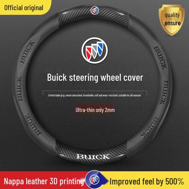 Carbon Fiber Buick Steering Wheel Cover for Regal, Excelle, GL8, and Envision - Universal Fit for All Seasons