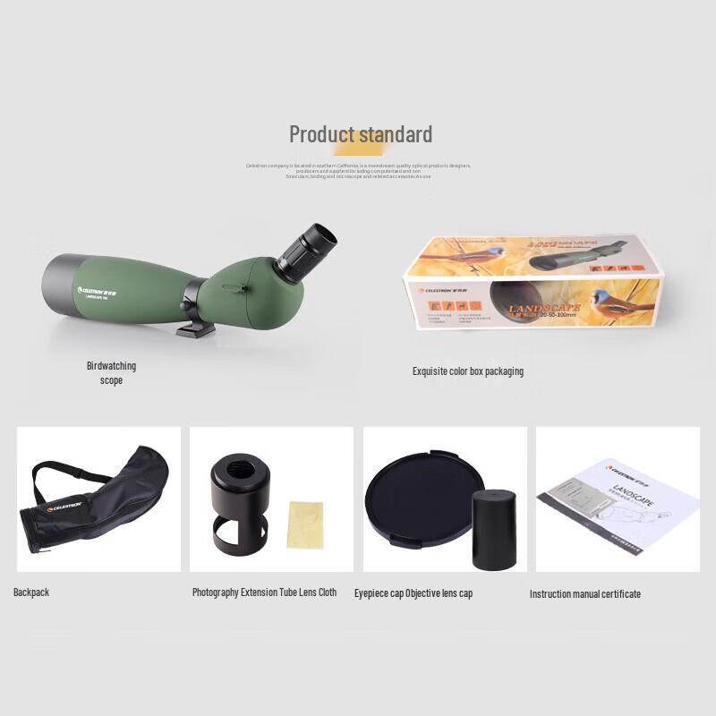 Высокократный зум-монокуляр Celestron 20-60x100