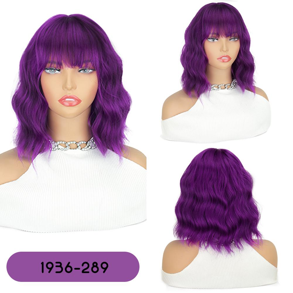 XINRAN Синтетический парик длиной до плеч с челкой, короткий волнистый кудрявый термостойкий парик из волокна для женщин, повседневное использование на вечеринках