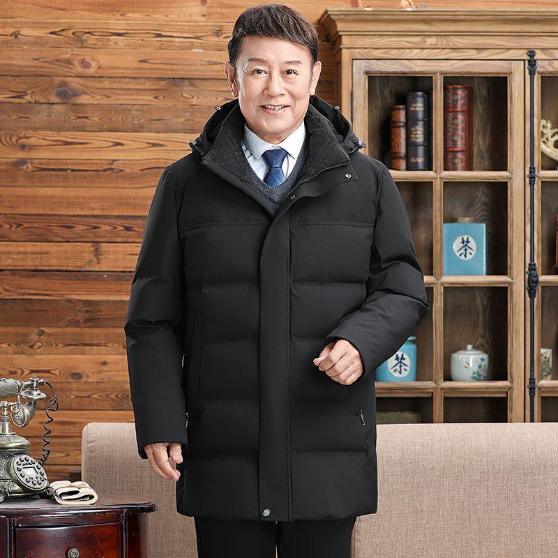 Middle-aged and Elderly Men's Down Jacket Mid-length Thick Warm Men's High-end Down Jacket