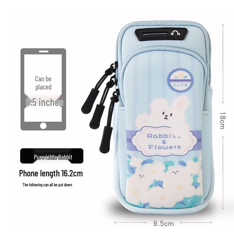 JOINFIT Женская сумка на руку для телефона для бега