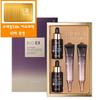 Bio EX Cell Peptide Ampoule Limited Set (2 Ampoules 30ml + 2 Eye Creams 30ml) + Free Gift/10 Mask Packs