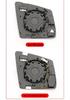 Зеркало-отражатель для Mercedes W164/W166/W204/212/156/W177/W205/W206/W477 Vito