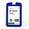 Силиконовый держатель для ID-карты сотрудника