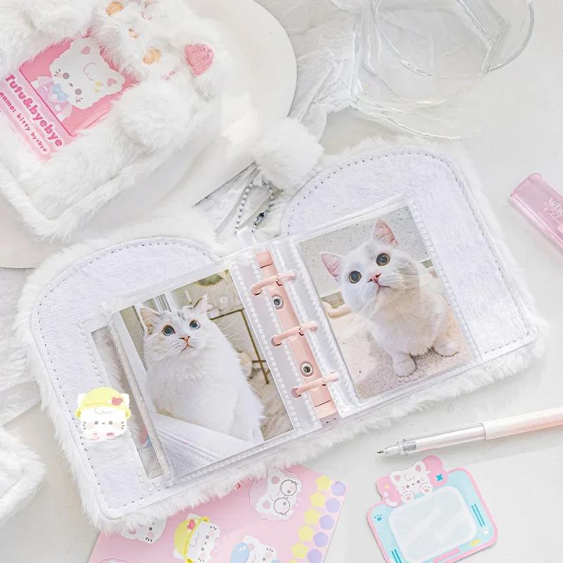 Sweet Furry Kpop Photocard Holder for Student Plush Cartoon Puppy Cat Photo Card Organizer Cute Card Display Binder Collection