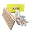 Shogi 7 Folded Shogi Board and Nostalgic Maple Lacquer Calligraphy Shogi Pieces Set Shin-Katsura No.
