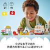 LEGO Duplo Город Скорая помощь, Игрушка, Подарок на день рождения, Обучающие кубики, Мальчики и девочки, Возраст 1,5, 2, 4, Малыши, Ролевые игры, Транспортное средство, Мин