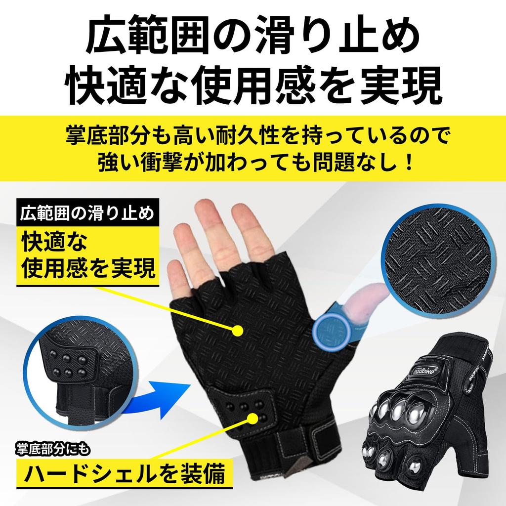 Danex Tactical Motorcycle Stainless Steel Half Size M Gloves, Hardshell, Finger,