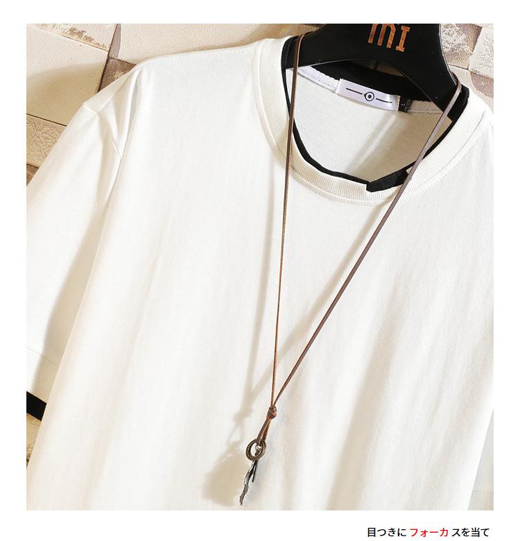 Летняя мужская футболка свободного кроя с короткими рукавами и круглым вырезом 2021 года, состоящая из двух частей