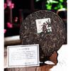 2007 г., 357 г, Yunnan Xinghai 7533, сырой чай Пуэр, Menghai Qizi Sheng, футболка для торта из пуэра