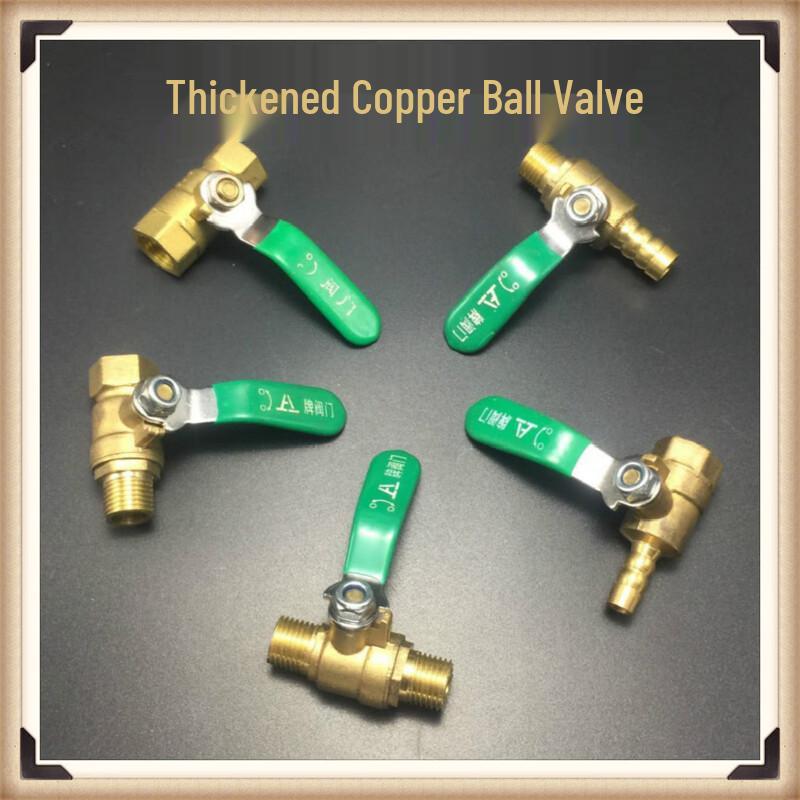 Fēngzhì High-Temperature Thickened Brass Ball Valve