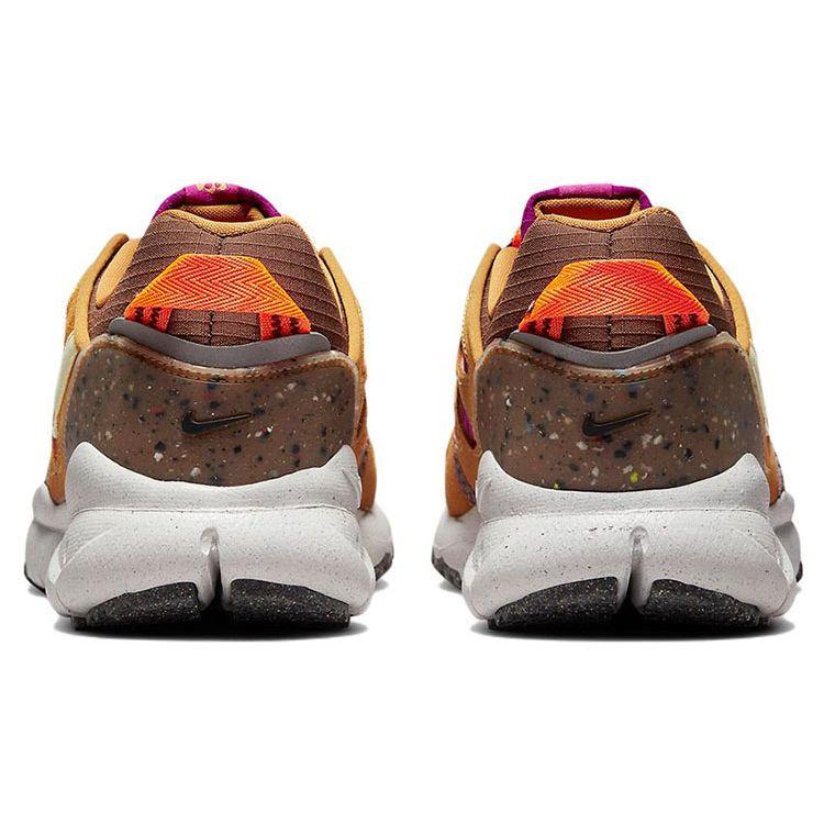 Nike Мужские кроссовки Free Terra Vista Next Nature Desert Ocher Brown Cocao-Wow Amethyst-Wave DM0861-700