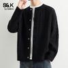 Мужской вязаный кардиган Baleno S&K, однотонный, повседневный