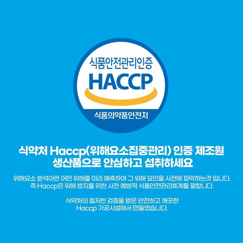 Козье молоко молозиво лейцин белок HACCP L-Лейцин белковые таблетки в магазине по скидочной цене, 90 таблеток, 2 шт.