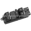 Переключатель стеклоподъемника Haval H2 (2012-2017) 3746300XSZ08A