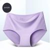 Women's Panties Ice Silk Cool Refreshing Seamless Underwear Triangle Big Yards Female Briefs