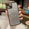 Градиентный блеск подходит для чехлов для телефонов iPhone16, Apple 15proMax Полное покрытие Жесткий чехол из ПК 14 Противоударные защитные чехлы