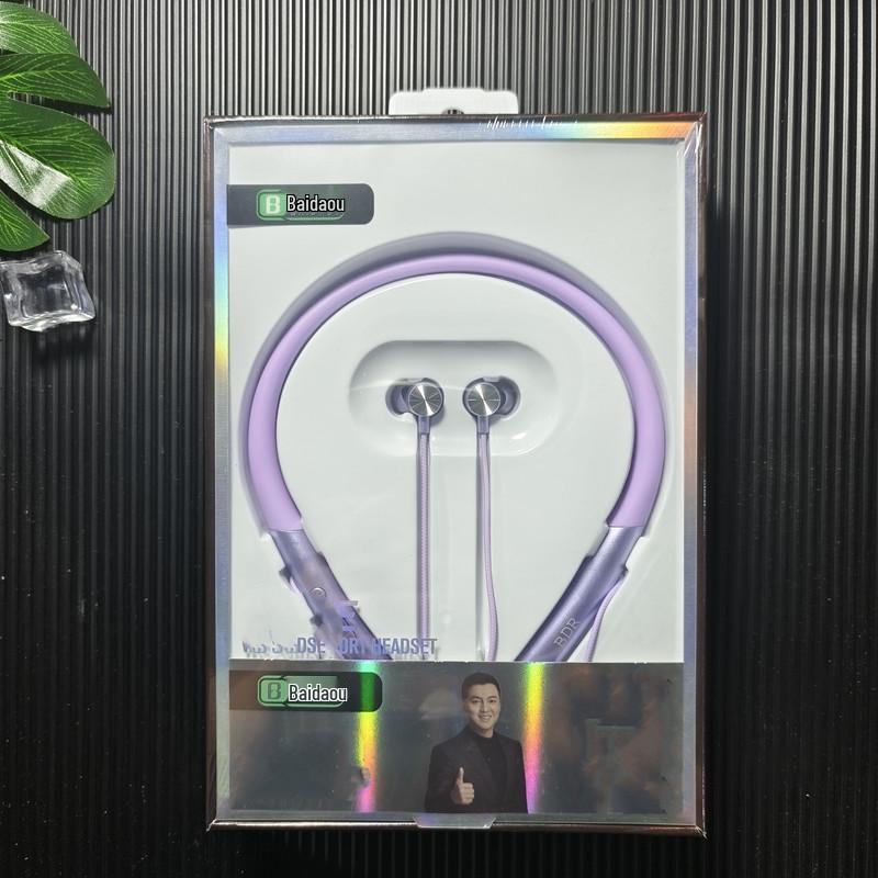 Изысканная упаковка Bluetooth-наушники-гарнитура для спорта с двусторонним стерео