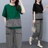 Women's Summer Literary Splicing Plaid Suit Loose Temperament Top + Work Pants Two-piece Set