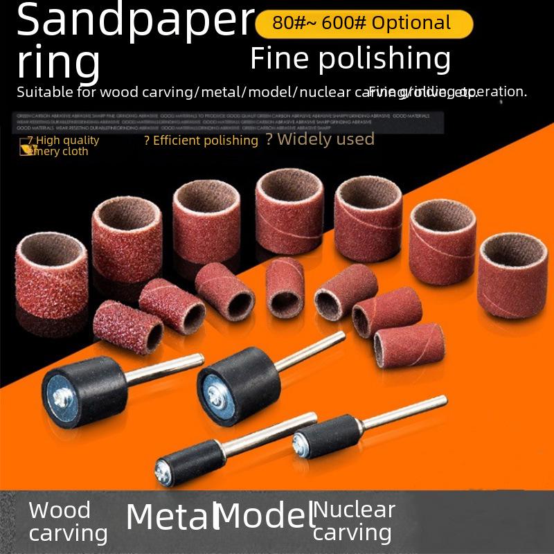 Круглая шлифовальная головка для дерева, металла, пластика и нейл-арта