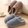 Fashion New Fashion Winter Slippers Women Men Thick Sole Indoor Home Warm Couples Shoes Non-Slip Flat Platform Women's Cotton Slippers