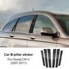 Глянцевая Черная Наклейка на Стойки B в Стиле Карбона Для Honda CR-V CRV 2007-2012 2013 2014 2015 2016 2017 2018 2019 2020 2021 2022