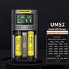 NITECORE Умное двухслотное зарядное устройство UMS2