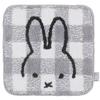 Senko Miffy Rug Check Line Accent Mat Chair Pad Grey 38 X 38cm 66991 Approx.