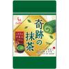 Eat Miracle Matcha Powder Baking Additive-Free 100g Produced Mie Prefecture No Residual Pesticides Detected Used Professionals Over 100 Stores