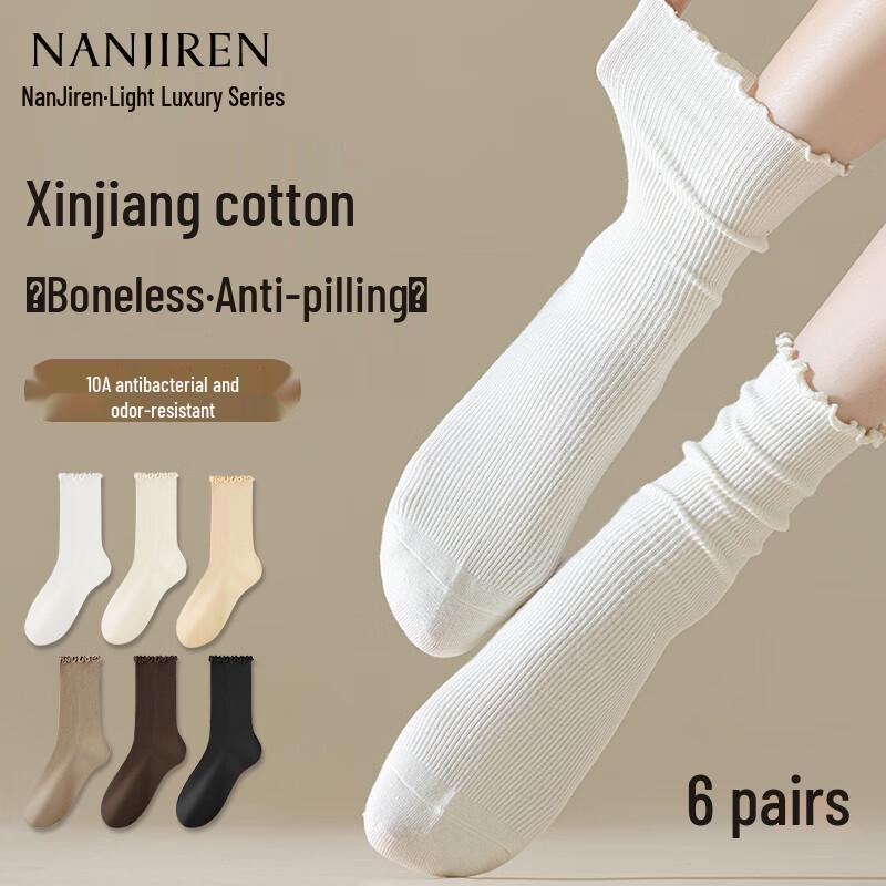 Nanjiren Women's Anti-Odor Anti-Pilling Casual Mid-Calf Socks (6 Pairs)
