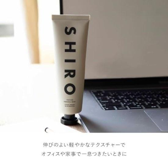SHIRO Perfume Freesia Mist Hand Beauty Serum 90g