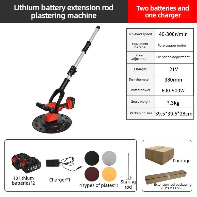Машина для уплотнения пола и штукатурки Бесщеточная электрическая машина для выравнивания Машина для отделки стен бетоном, цементным раствором