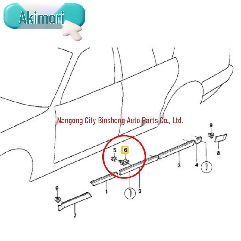 Зажимы для обшивки двери BMW E34, набор 20 шт. (Деталь 51131946258, 51711932996)