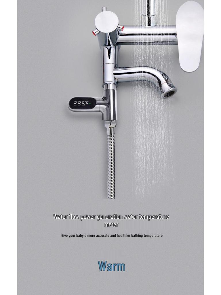 Пассивный светодиодный термометр для воды 2-го поколения: Точный датчик Фаренгейта/Цельсия с видимым отображением температуры и записью времени