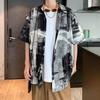 Thin Summer Men's Loose and Trendy Design Handsome Short Sleeved Casual Shirt Versatile and Fashionable Shirt