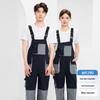 Custom Multi-Pocket Wear-Resistant Jumpsuit with Spring and Autumn Overalls for Men and Women