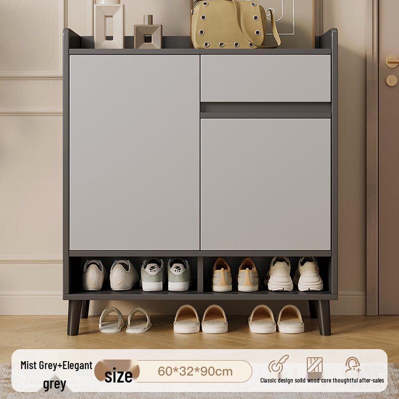 Solid Wood Hallway Shoe Cabinet