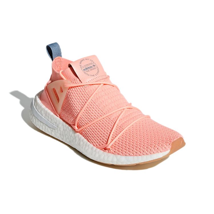 adidas Arkyn Primeknit 'Clear Orange' Женские B96508
