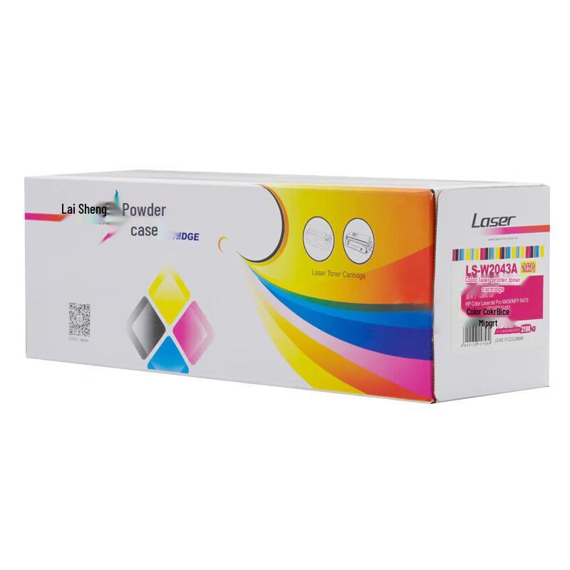Laisheng LS-W2043A Compatible Toner Cartridge for HP M454/M479