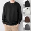 Autumn Winter Men Top O Neck Loose Pure Color Elastic Cuffs Pullover